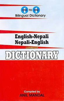 Hardcover English-Nepali & Nepali-English One-To-One Dictionary - Script & Roman Book