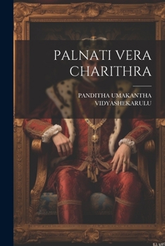 Paperback Palnati Vera Charithra [Telugu] Book