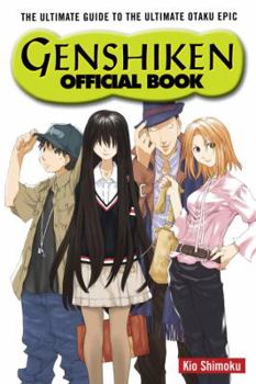 Paperback Genshiken Official Book