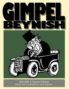 Paperback Gimpel Beynish Volume 4 2nd Edition: Samuel Zagat Cartoons from Di Warheit Yiddish Newspaper [Yiddish] Book
