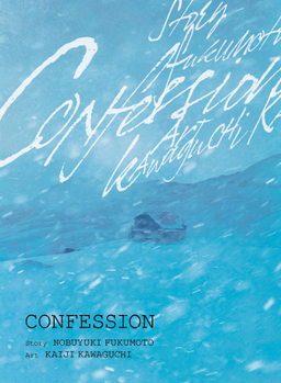 Paperback Confession Book