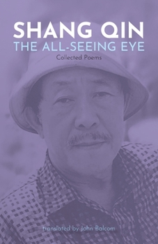 Paperback The All-Seeing Eye: Collected Poems Book