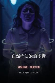 ?????????????: ????,????