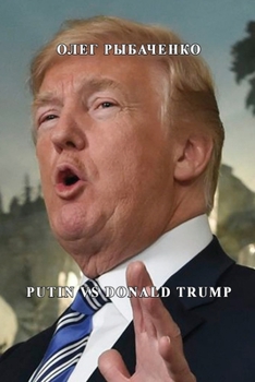 Paperback Putin vs Donald Trump Book