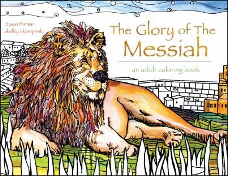 Paperback The Glory of the Messiah Book