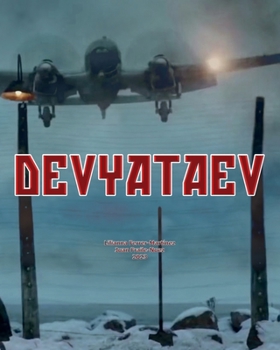 Paperback Devyataev Book