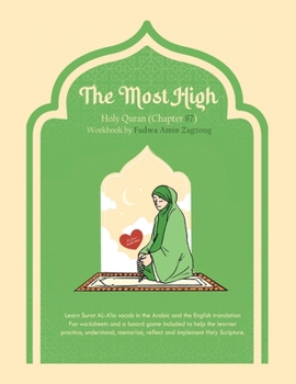 Paperback The Most High: Holy Quran (Chapter 87) Workbook Book