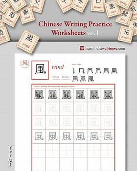 Paperback Learn to draw chinese.com Book