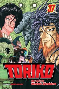 Toriko Vol. 37 - Book #37 of the  [Toriko]