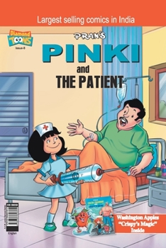 Paperback Pinki And The Patient Book