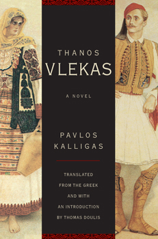 Paperback Thanos Vlekas Book