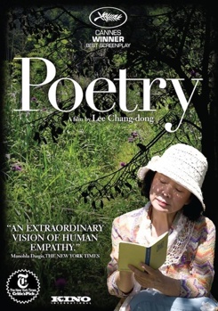 DVD Poetry [Korean] Book
