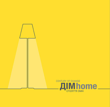 Paperback Home: A Century of Change Book