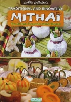 Hardcover Mithai Book