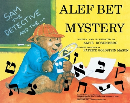 Paperback Sam the Detective and the ALEF Bet Mystery Book