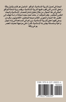 ????? ?? ??????? ?????????????? ????????: ?????? - ???????