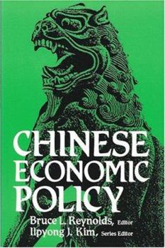 Paperback Chinese Economic Policy Book