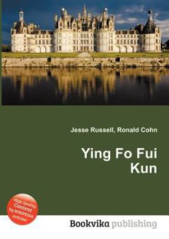 Paperback Ying Fo Fui Kun Book