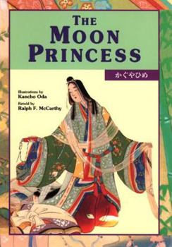 Hardcover Moon Princess Book