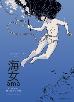 Hardcover AMA [Spanish] Book