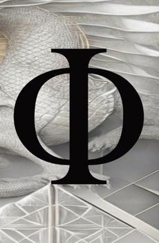 33 ടെനൻ്റ്സ് ഓഫ് ഇൻ്റൻഷൻ വ"