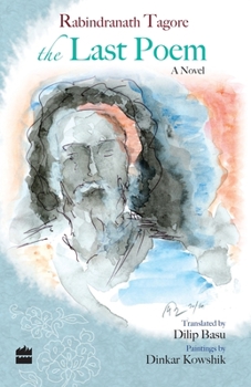 Paperback The Last Poem Book