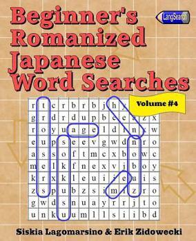 Paperback Beginner's Romanized Japanese Word Searches - Volume 4 [Japanese] Book
