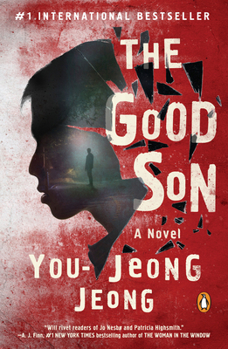 Paperback The Good Son Book