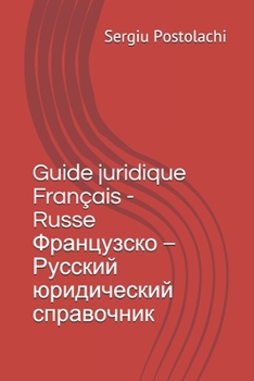 Paperback Guide juridique Français - Russe/Французско - Русски&# [French] Book