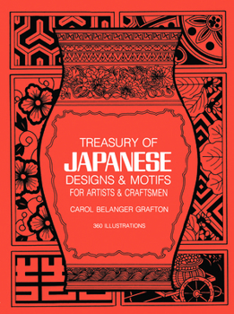 Paperback Treasury of Japanese Designs and Motifs for Artists and Craftsmen Book