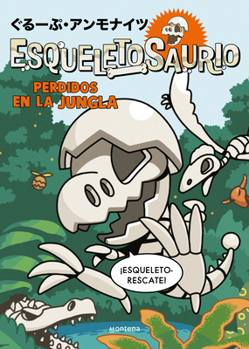 Paperback Perdidos En La Jungla / Lost in the Jungle [Spanish] Book