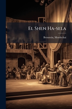 Paperback El Shen Ha-sela: Dramah Be-amesh Maarakhot Me-aye Ha-arets [Hebrew] Book