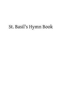 Paperback St. Basil's Hymn Book