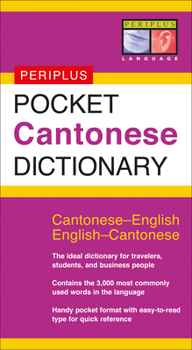Paperback Pocket Cantonese Dictionary Book