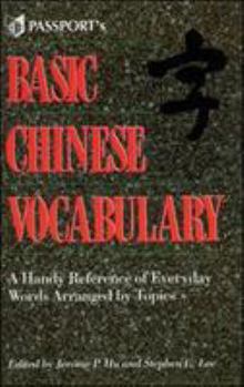 Paperback Basic Chinese Vocabulary Book