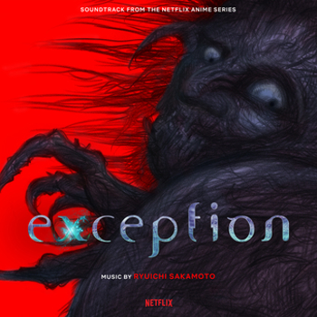 Vinyl Exception (Soundtrack From The Netflix A Book