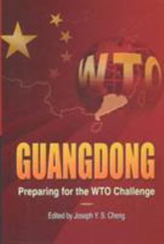 Hardcover Guangdong: Preparing for the Wto Challenge Book