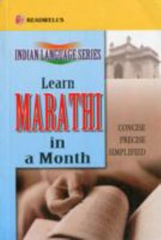 Paperback Readwell's Learn Marathi in a Month: Easy Method of Learning Marathi Through English without a Teacher (English and Marathi Edition) Book