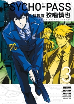 Paperback Psycho-Pass: Inspector Shinya Kogami Volume 3 Book