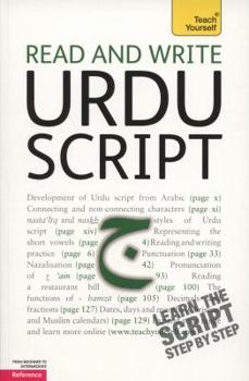 Paperback Read and Write Urdu Script: A Teach Yourself Guide Book