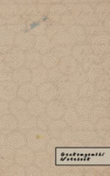 Genkouyoushi Notebook: Small Kanji Practice Journal- Vintage Japanese Pattern