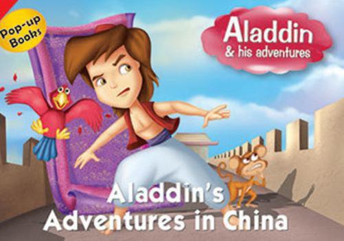 Hardcover Aladdins Adventures in China Book