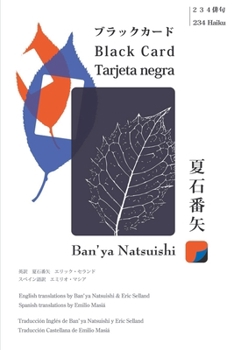 Paperback Black Card Book