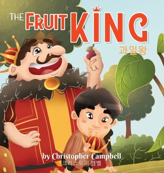 Hardcover The Fruit King Book