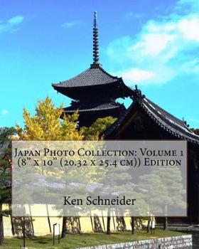 Paperback Japan Photo Collection: Volume 1 (8 x 10 (20.32 x 25.4 cm)) Edition Book