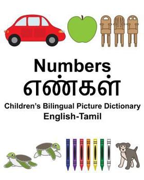 Paperback English-Tamil Numbers Children's Bilingual Picture Dictionary Book