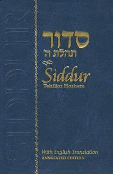 Hardcover Siddur Annotated English Flexi Cover Compact Edition 4x6 Book