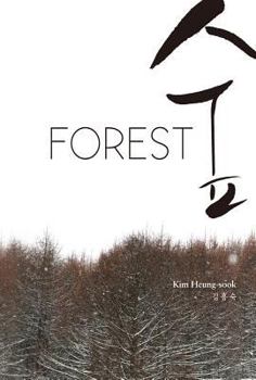 Paperback Forest Book