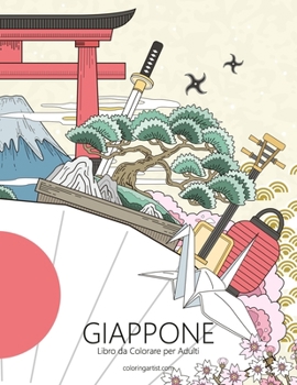 Paperback Giappone Libro da Colorare per Adulti 1 [Italian] Book