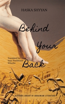 Paperback Behind Your Back Book